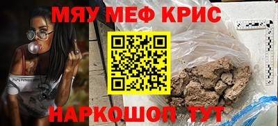 марихуана Кингисепп