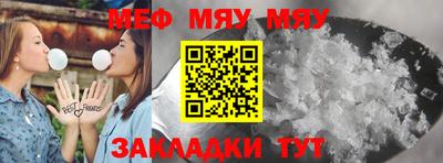 ГАЛЛЮЦИНОГЕННЫЕ ГРИБЫ Кинель