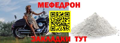 ГАЛЛЮЦИНОГЕННЫЕ ГРИБЫ Кинель