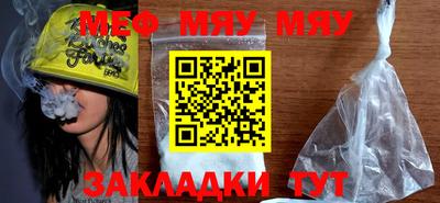 тгк Кимры