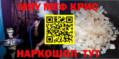 марихуана Кингисепп