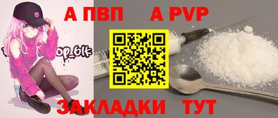 марихуана Кингисепп