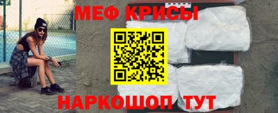 ГАЛЛЮЦИНОГЕННЫЕ ГРИБЫ Кинель