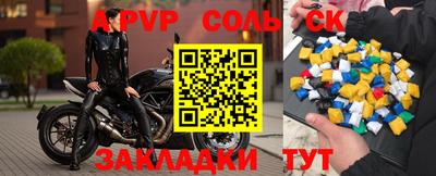 ГАЛЛЮЦИНОГЕННЫЕ ГРИБЫ Кинель