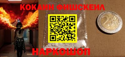 тгк Кимры