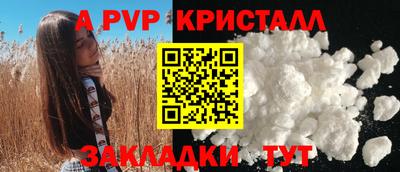 тгк Кимры