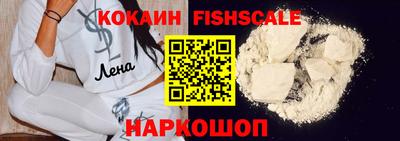тгк Кимры