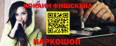 марихуана Кингисепп
