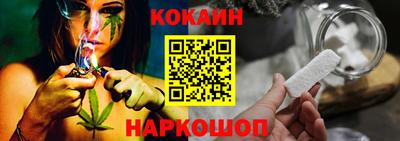 марихуана Кингисепп