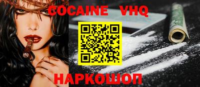 тгк Кимры