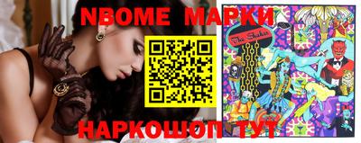 ГАЛЛЮЦИНОГЕННЫЕ ГРИБЫ Кинель
