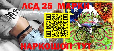 тгк Кимры