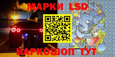 тгк Кимры