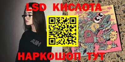 марихуана Кингисепп