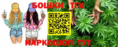 тгк Кимры