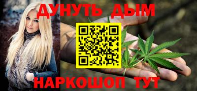 ГАЛЛЮЦИНОГЕННЫЕ ГРИБЫ Кинель