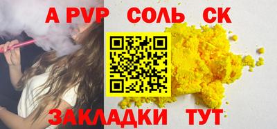 тгк Кимры