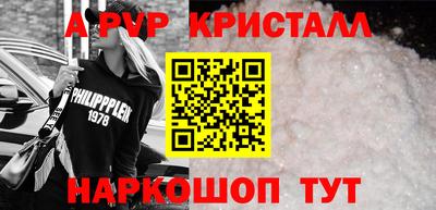 тгк Кимры