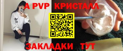 тгк Кимры
