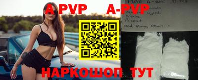 ГАЛЛЮЦИНОГЕННЫЕ ГРИБЫ Кинель