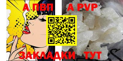 марихуана Кингисепп