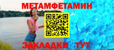 тгк Кимры