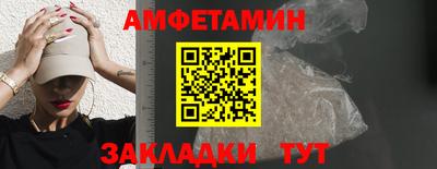 ГАЛЛЮЦИНОГЕННЫЕ ГРИБЫ Кинель