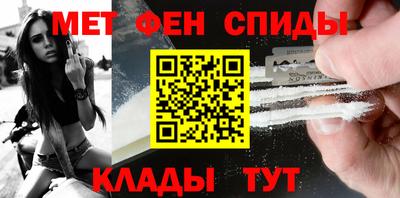 ГАЛЛЮЦИНОГЕННЫЕ ГРИБЫ Кинель
