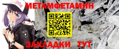 тгк Кимры