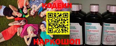 марихуана Кингисепп