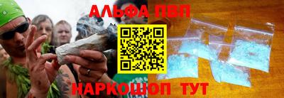 тгк Кимры