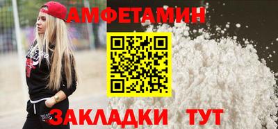 ГАЛЛЮЦИНОГЕННЫЕ ГРИБЫ Кинель