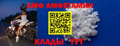тгк Кимры