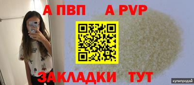 ГАЛЛЮЦИНОГЕННЫЕ ГРИБЫ Кинель