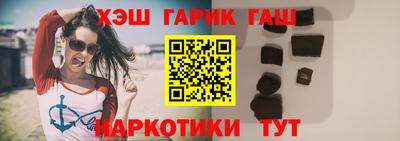 ГАЛЛЮЦИНОГЕННЫЕ ГРИБЫ Кинель