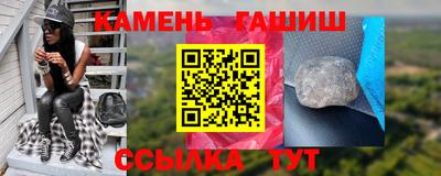 ГАЛЛЮЦИНОГЕННЫЕ ГРИБЫ Кинель