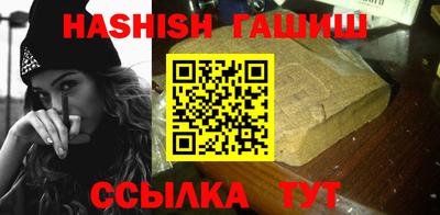 тгк Кимры