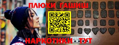 тгк Кимры