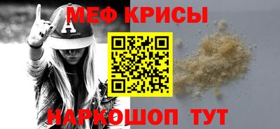 марихуана Кингисепп