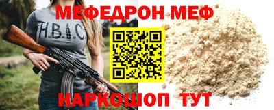 марихуана Кингисепп