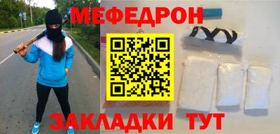 ГАЛЛЮЦИНОГЕННЫЕ ГРИБЫ Кинель